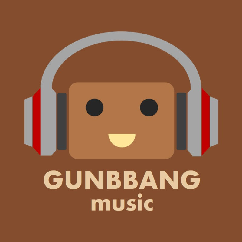 GUNBBANG MUSIC 건빵뮤직