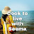 Cook to live with Seema