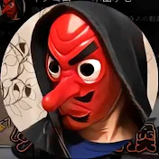 キダコロー　木田小老