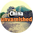 LQH5bP8pY_A-channel-avatar-China Unvarnished