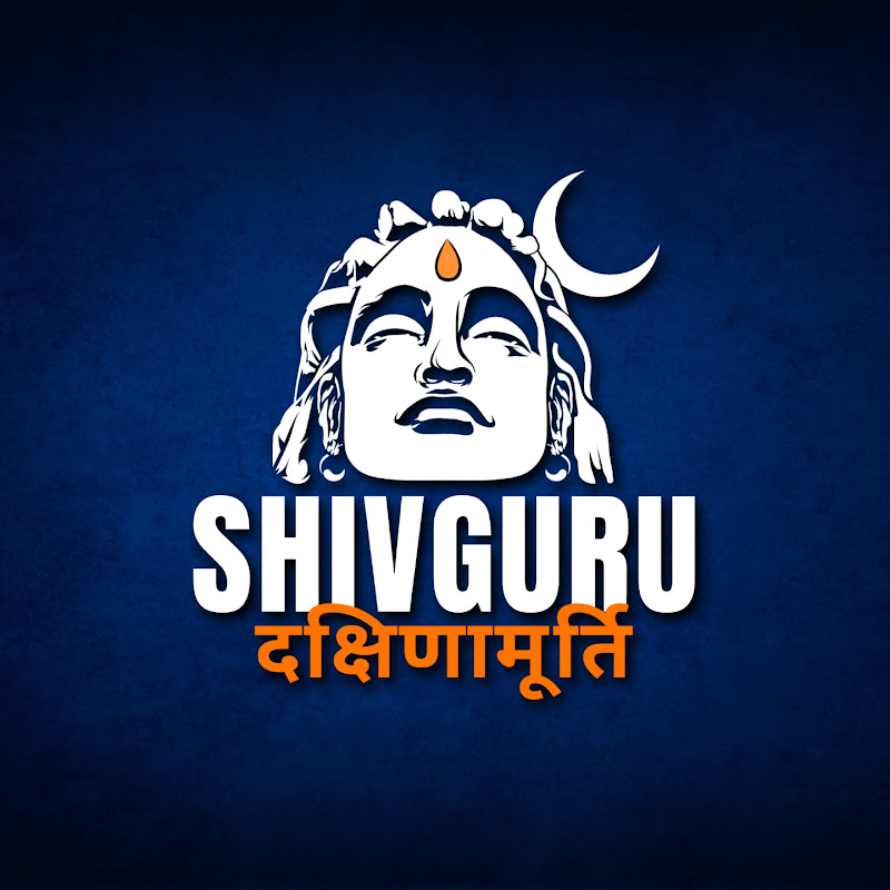 TheShivGuru Logo