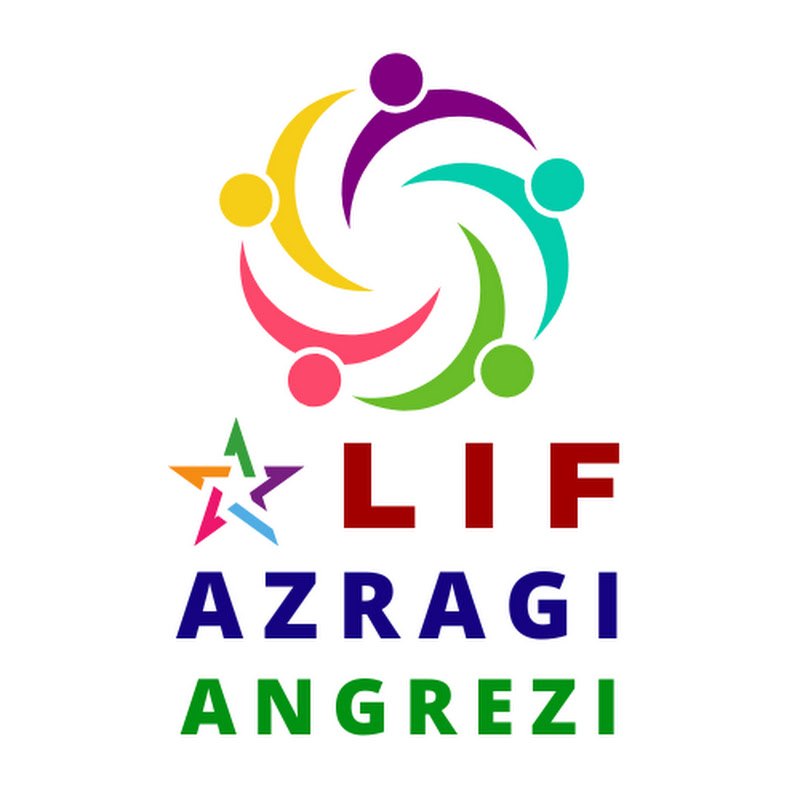 Alif Azragi Angrezi