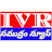 IVR SAMUDRAM NEWS