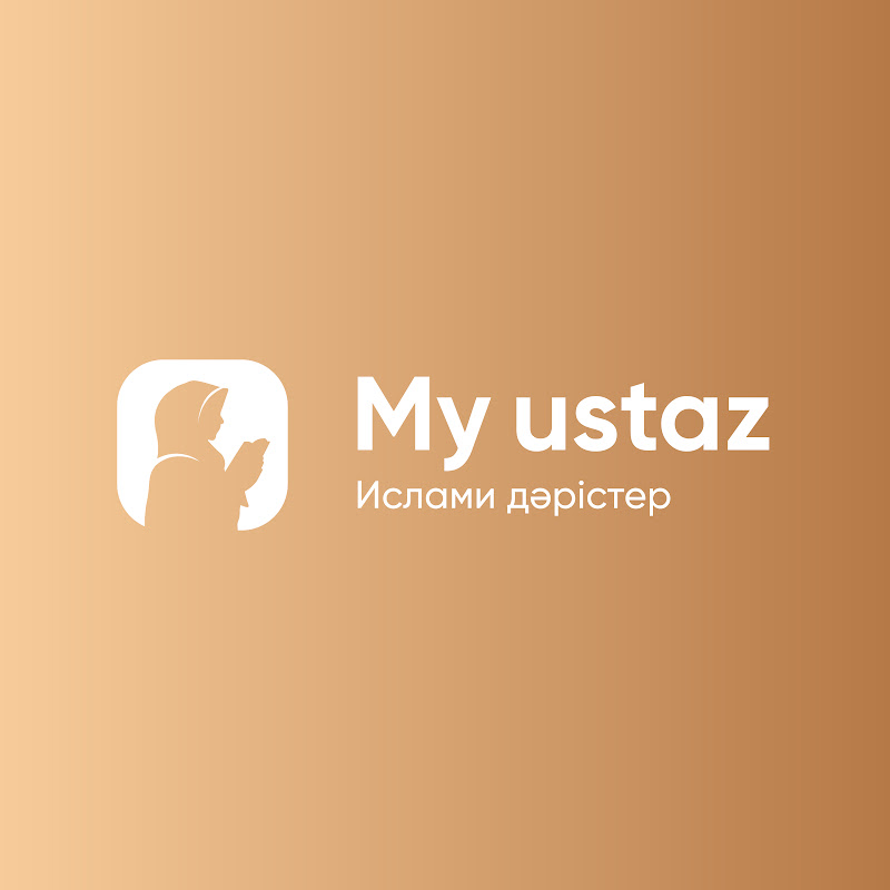 My ustaz Logo