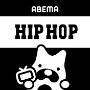 ABEMA HIPHOP【公式】