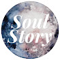 Soul stories logo