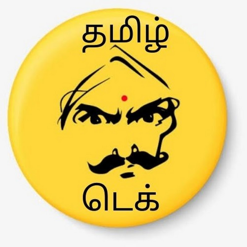 Tamil Tech -தமிழ் டெக்