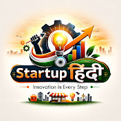 Startup Hindi