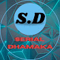 Serial Dhamaka logo