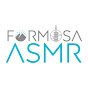 Formosa ASMR logo