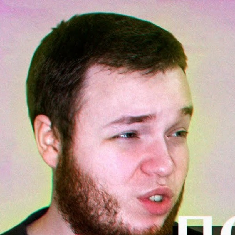 Максос Highlights