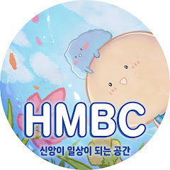 HMBC</p>