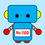 100号