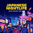 2aavZkMn1NA-channel-avatar-Japan Nightlife Institute