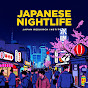 Japan Nightlife Institute logo