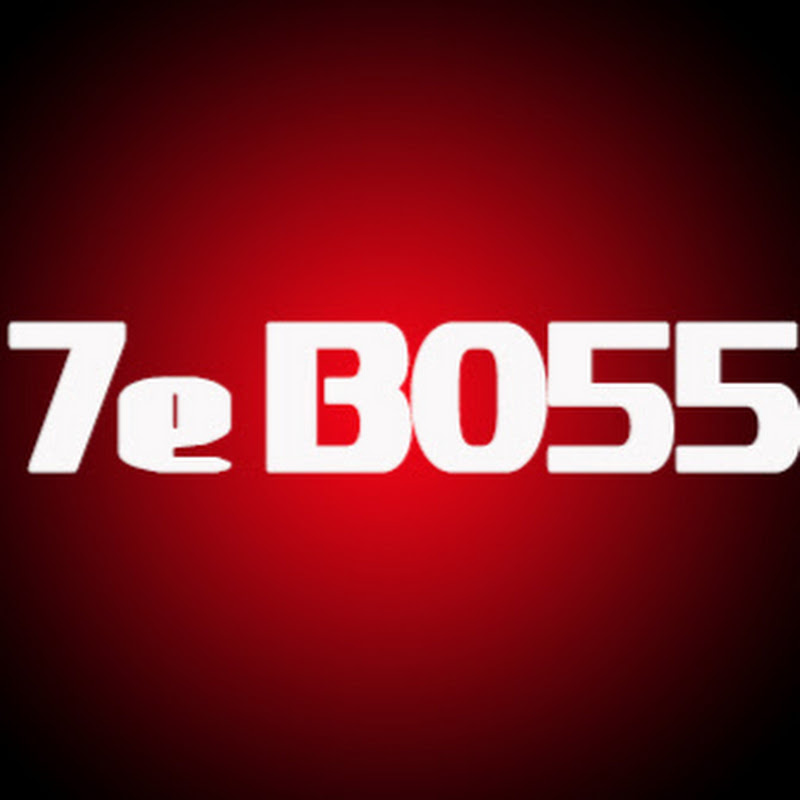 7e B055