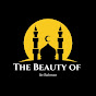 The Beauty of Ar-Rahman logo