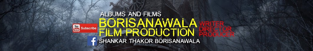 Borisanawala Film Production Avatar del canal de YouTube