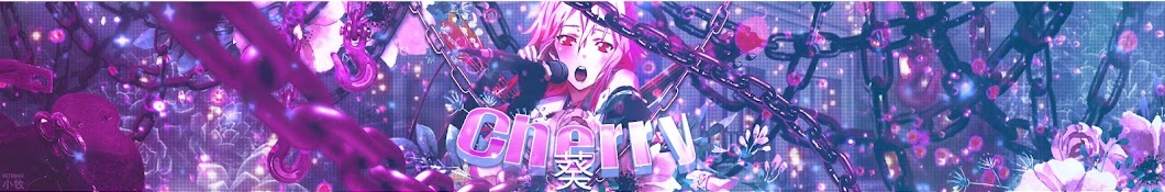 Cherry è‘µ YouTube kanalı avatarı
