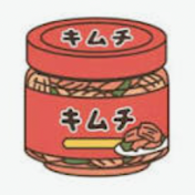 Oh Myきむち