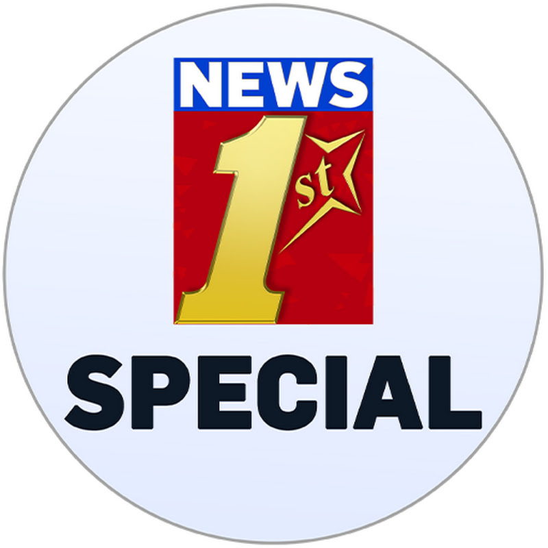 NewsFirst Special