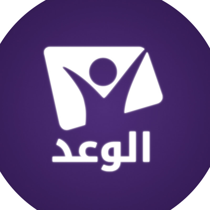 Alwaad
