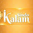 Channel Image
