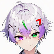 七瀬シュウ🔮🧪