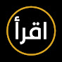 My Favorite Ayah logo