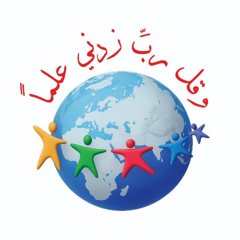 مدرسة شام المعارف الخاصة