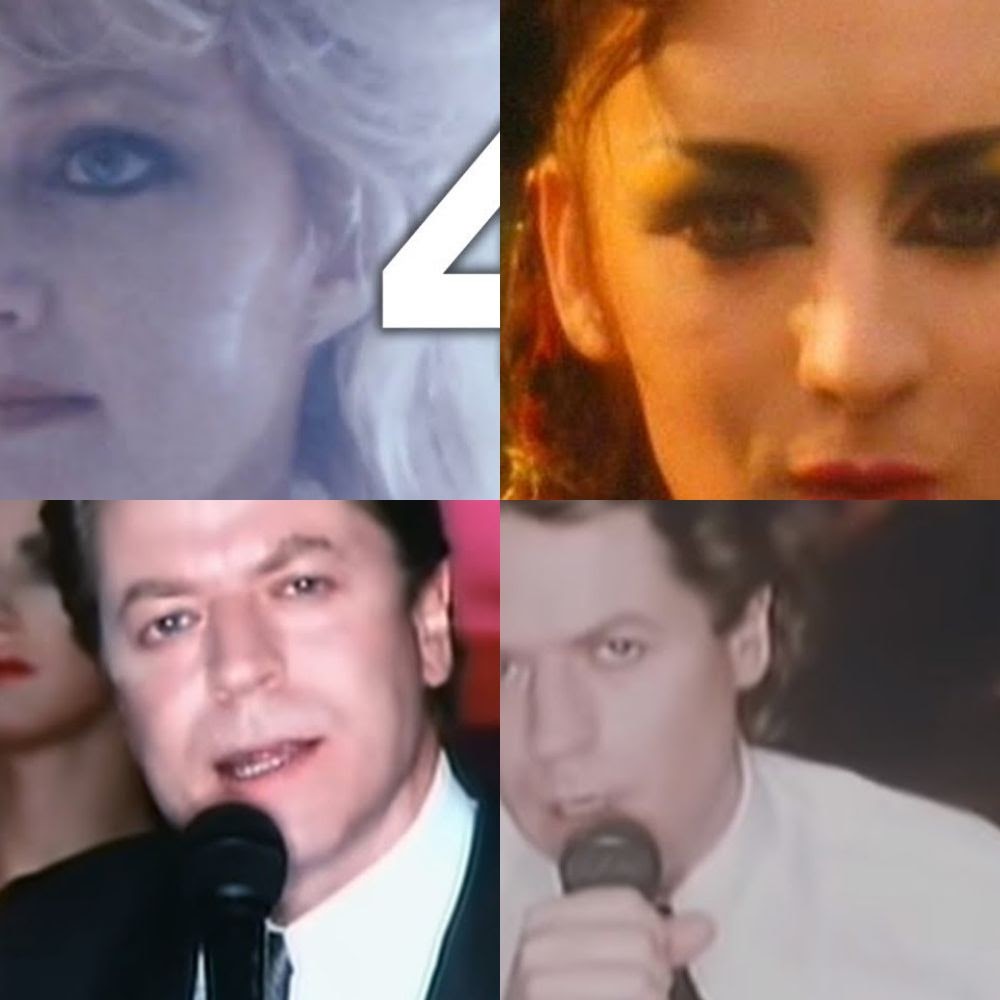 80-s