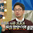 @다들그렇게산다.그렇