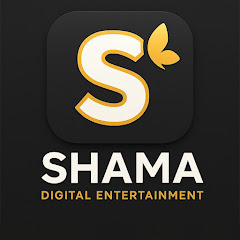 Shama Digital Entertainment