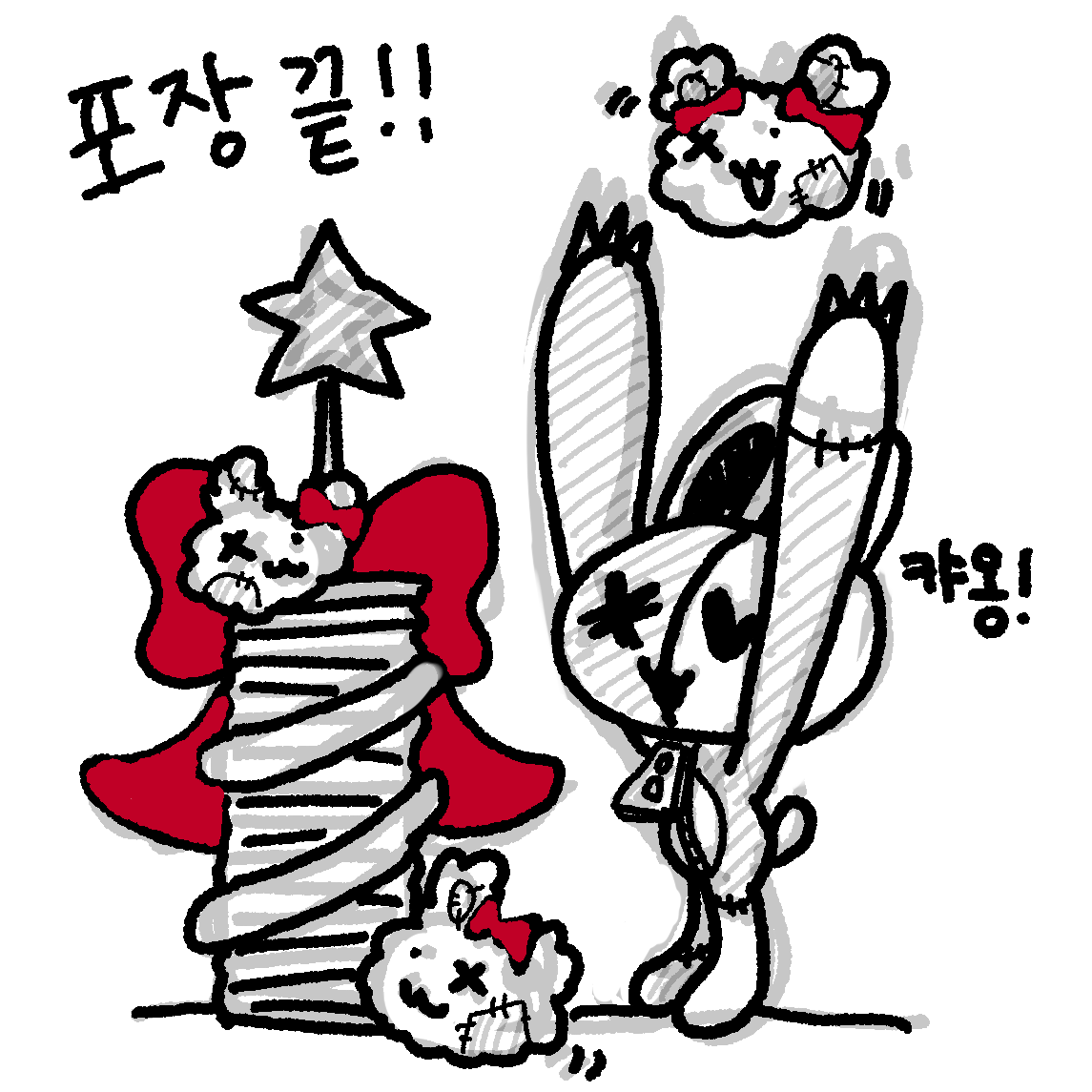 Post from 멜랑 Melang