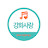 @강화정원부동산