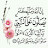 @Fatyfifi2521