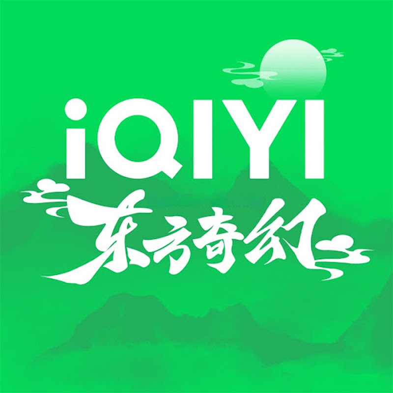 爱奇艺东方奇幻 - Get the iQIYI APP Logo
