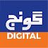 q4WH3MDkzX0-channel-avatar-Goonj Digital