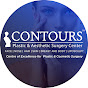 CONTOURS logo
