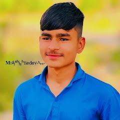 Ashish lal yadav 