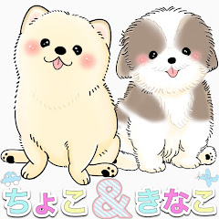 ペットとくらすせいかつ