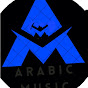 Arabic music  logo