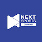 NEXT SPORTS CHANNEL logo