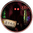 CT3NgfSvvf0-channel-avatar-規則怪談