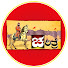 17fSFk-rAmM-channel-avatar-CHARITRE- ಚರಿತ್ರೆ