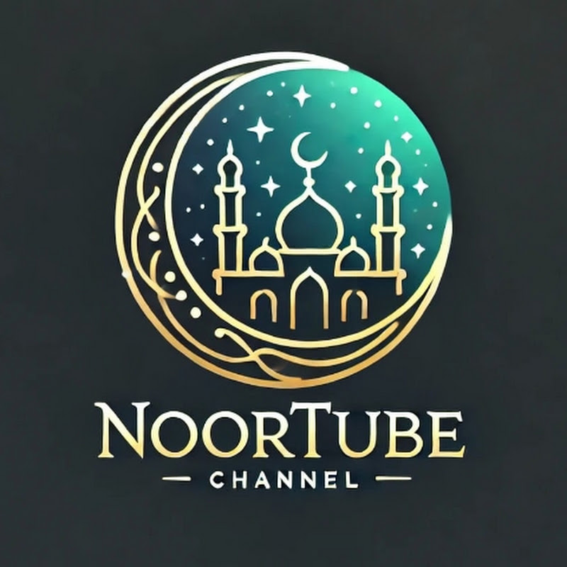 Noor Tube