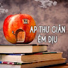 Автор
