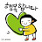 @베리타스1004