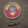 Автор