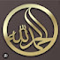 Ddc3YsvzURE-channel-avatar-Islamic hadees